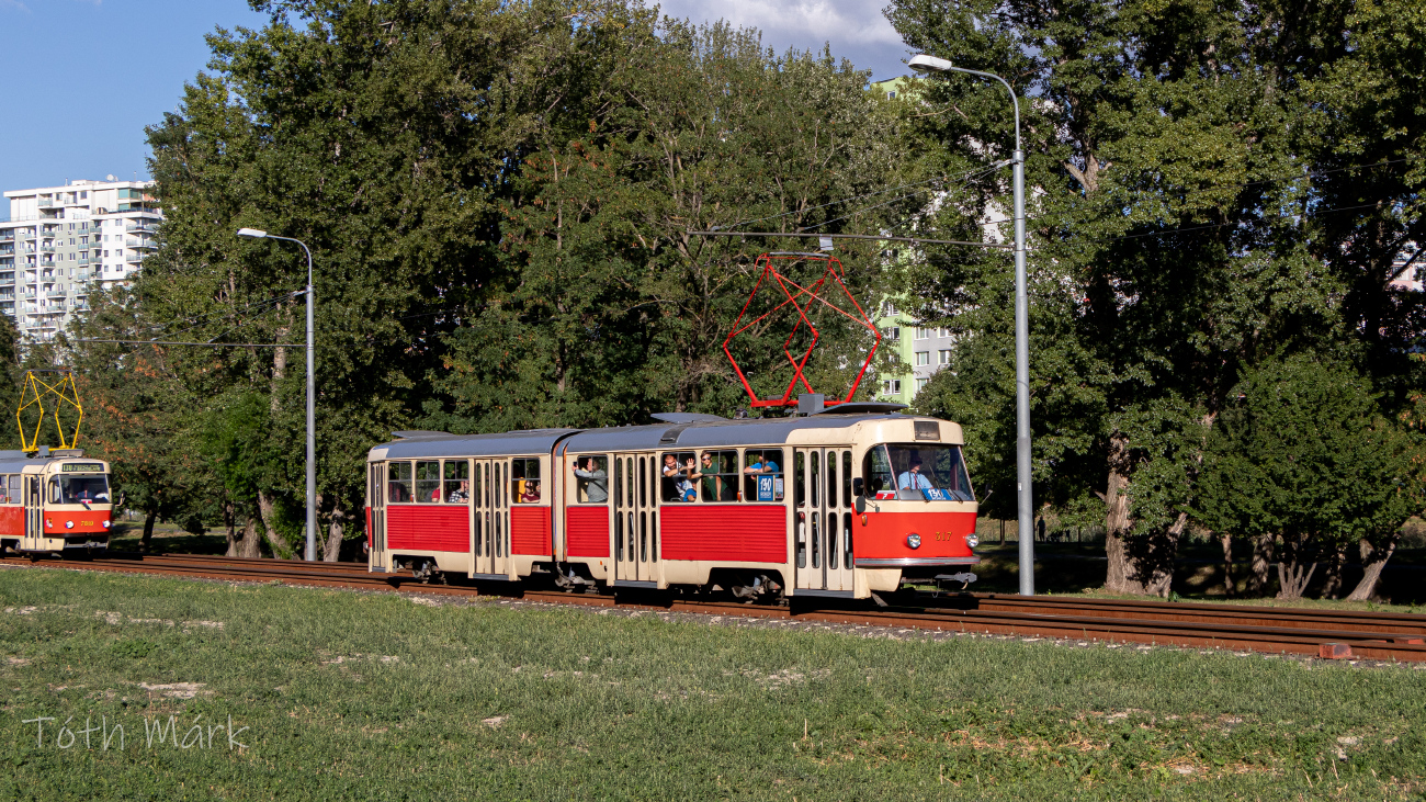 Bratislava, Tatra K2 № 317; Bratislava — 130th anniversary of public transport Bratislava, Tatra K2 № 317; Bratislava — 130th anniversary of public transport