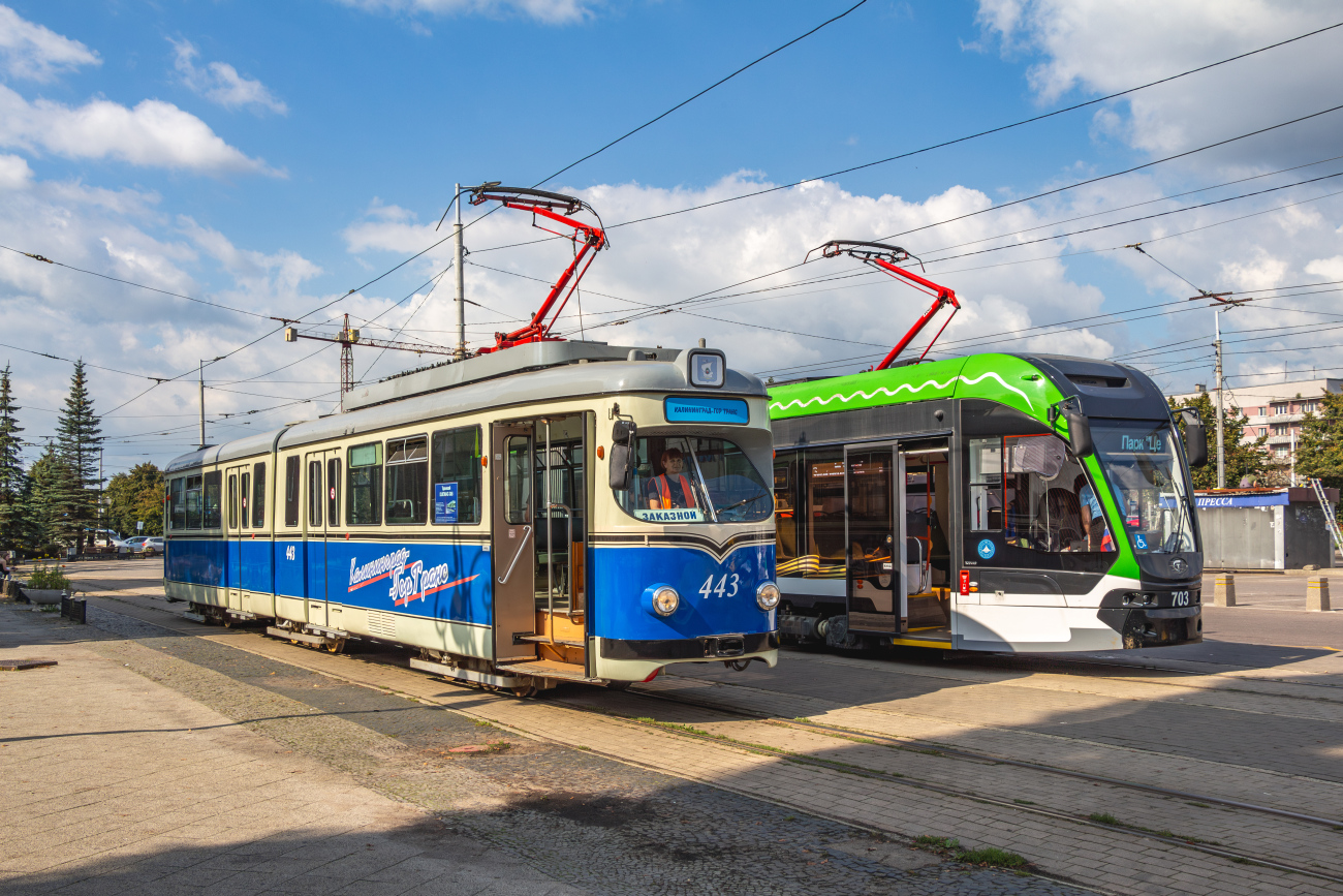 Калининград, Duewag GT6 № 443
