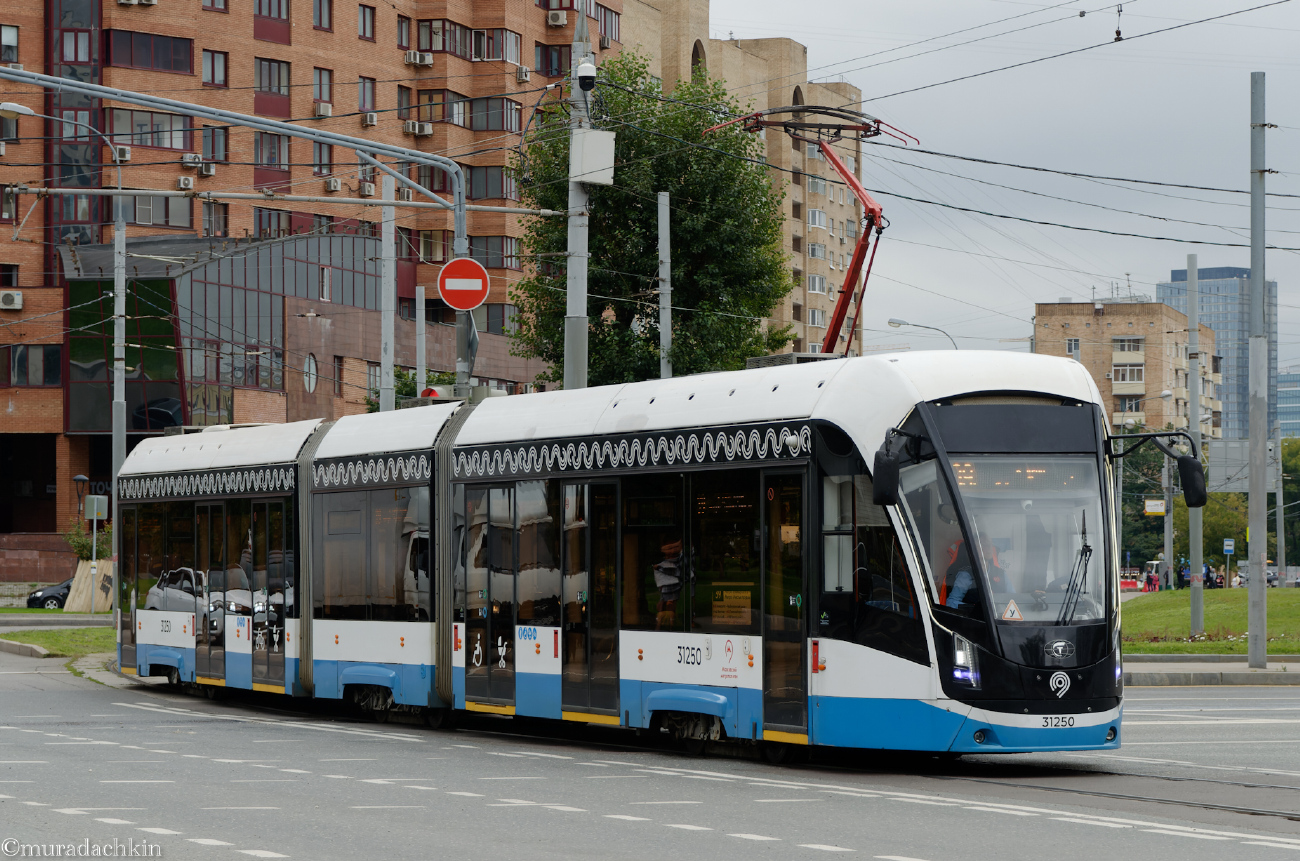 Moskva, 71-931M “Vityaz-M” č. 31250