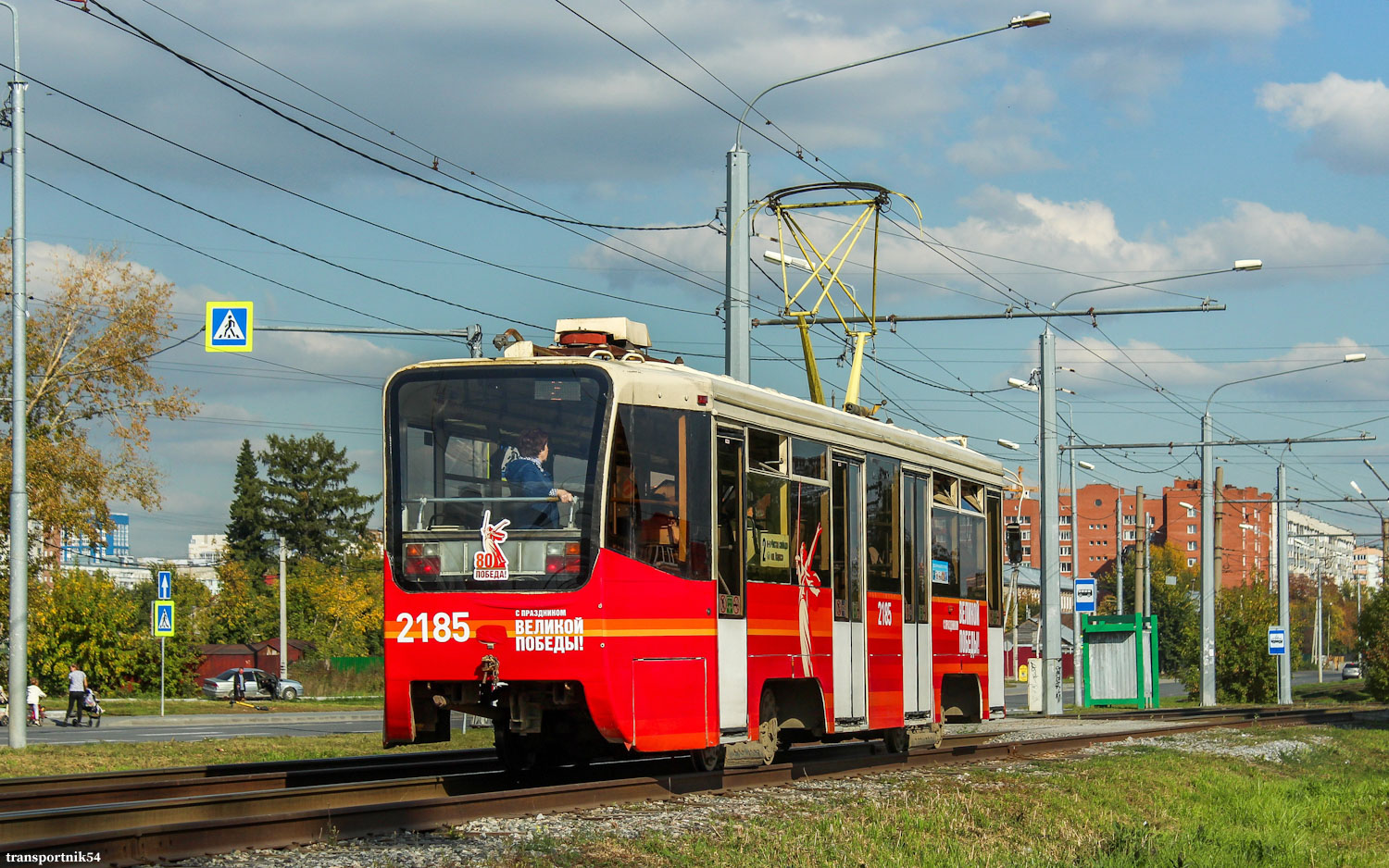 Новосибирск, 71-619КТ № 2185