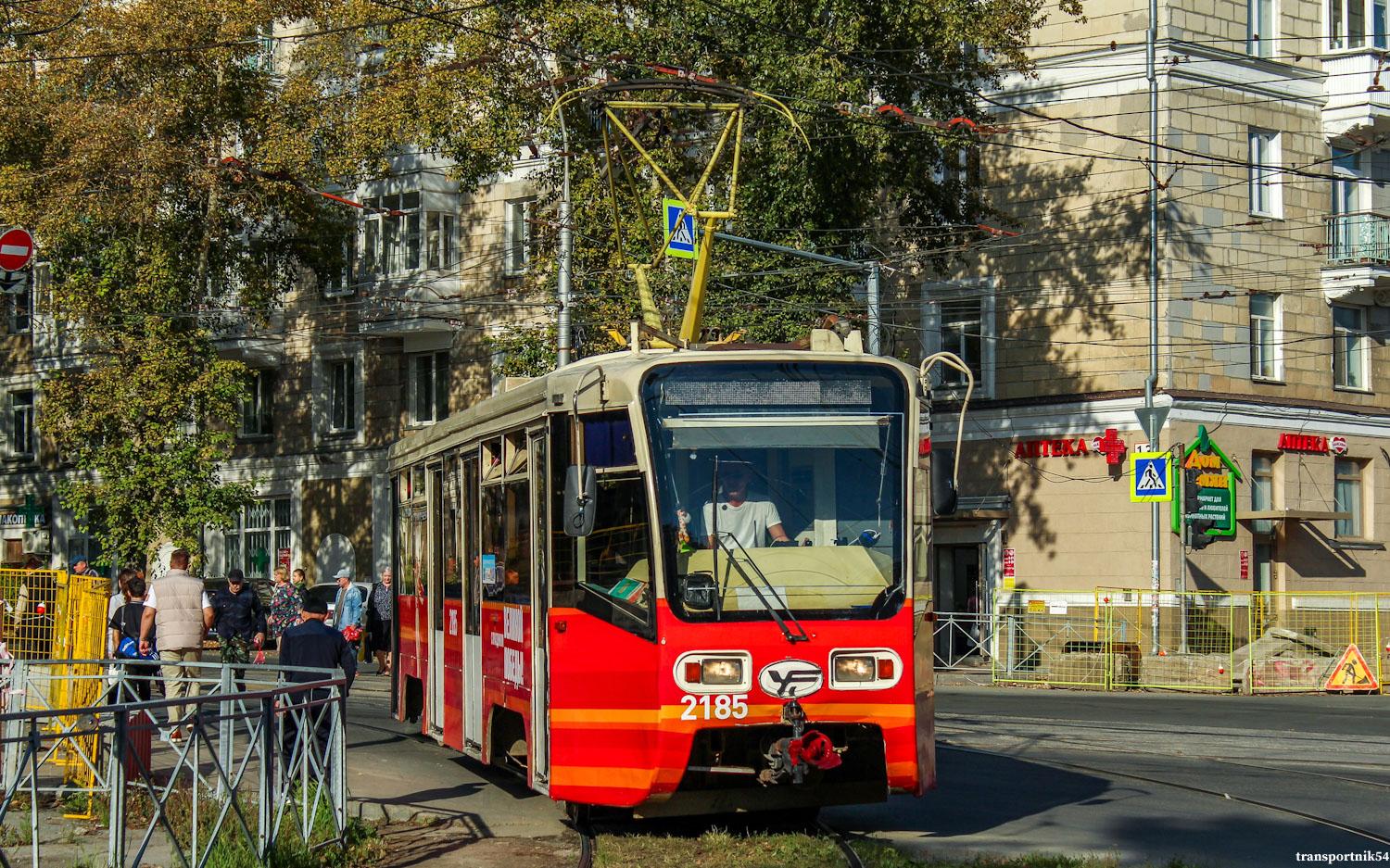 Новосибирск, 71-619КТ № 2185