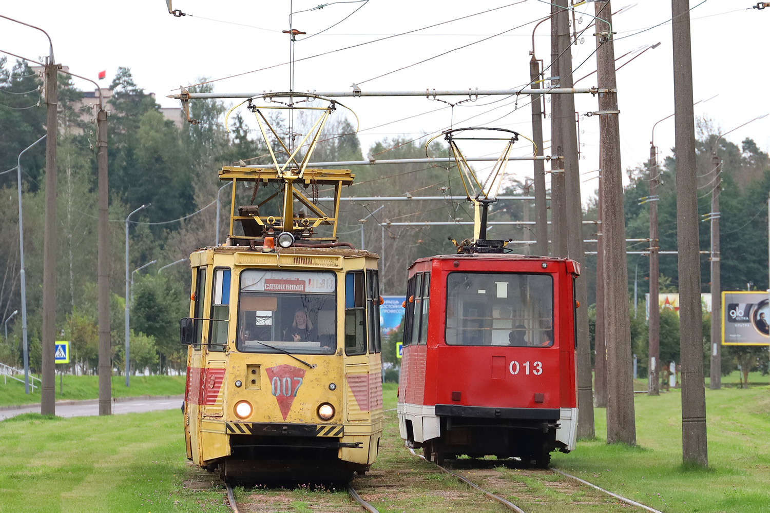 Новополоцк, 71-605 (КТМ-5М3) № 007; Новополоцк, 71-605 (КТМ-5М3) № 013