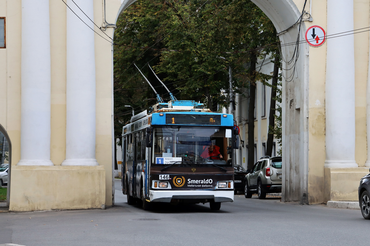 Калуга, Тролза-5275.03 «Оптима» № 146