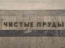 3057 КБ
