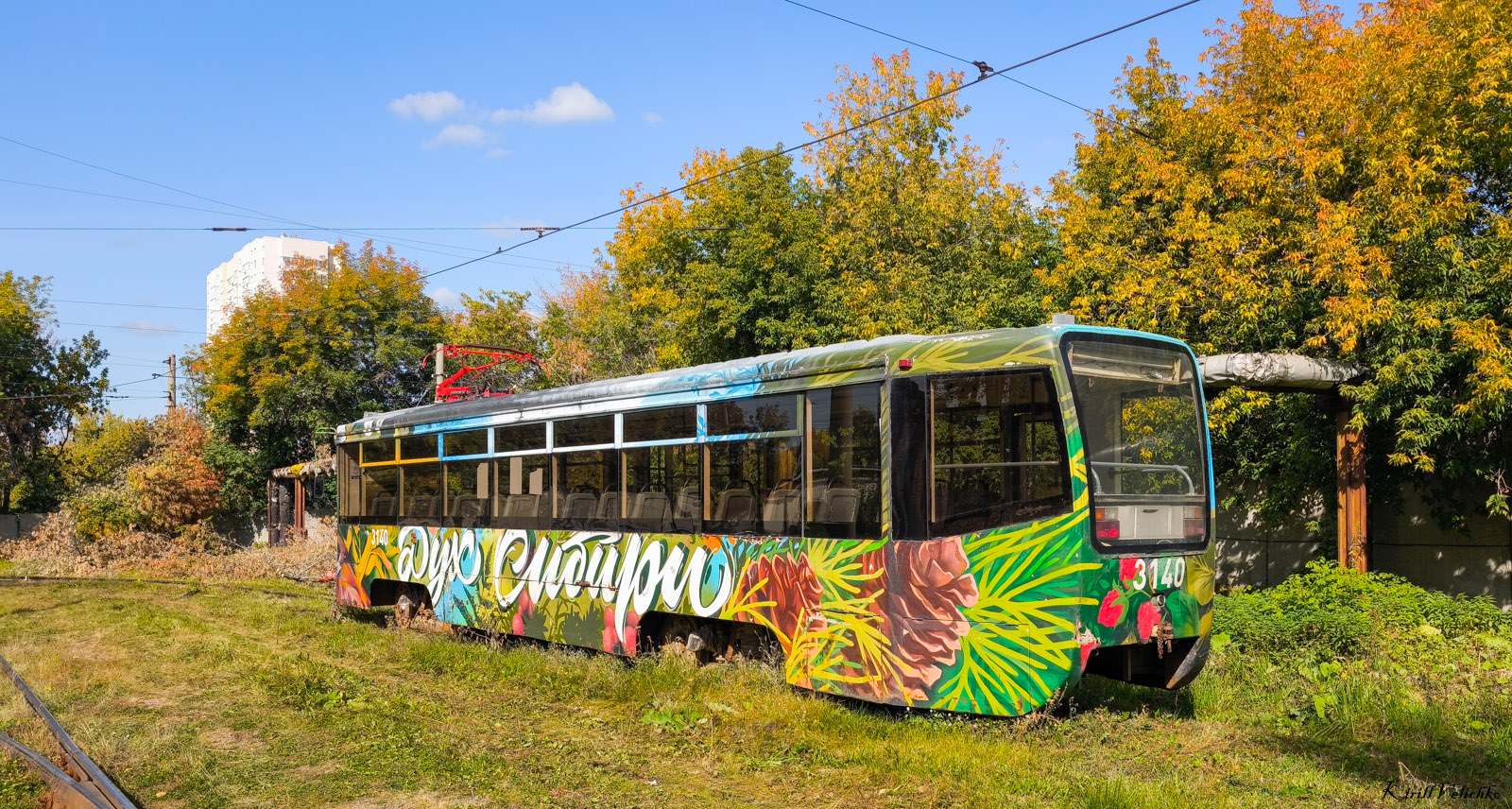 Novosibirsk, 71-619K № 3140 Novosibirsk, 71-619K № 3140