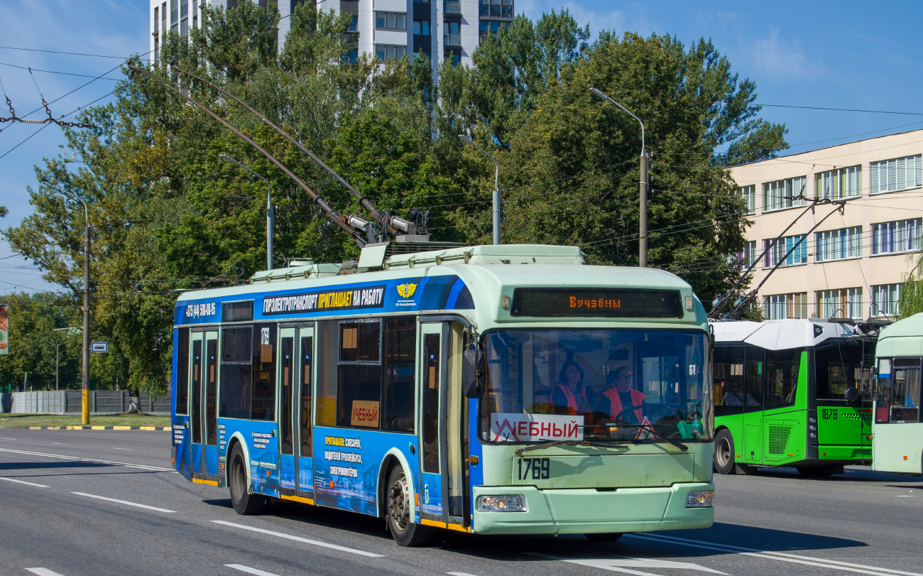 Гомель, БКМ 32102 № 1769