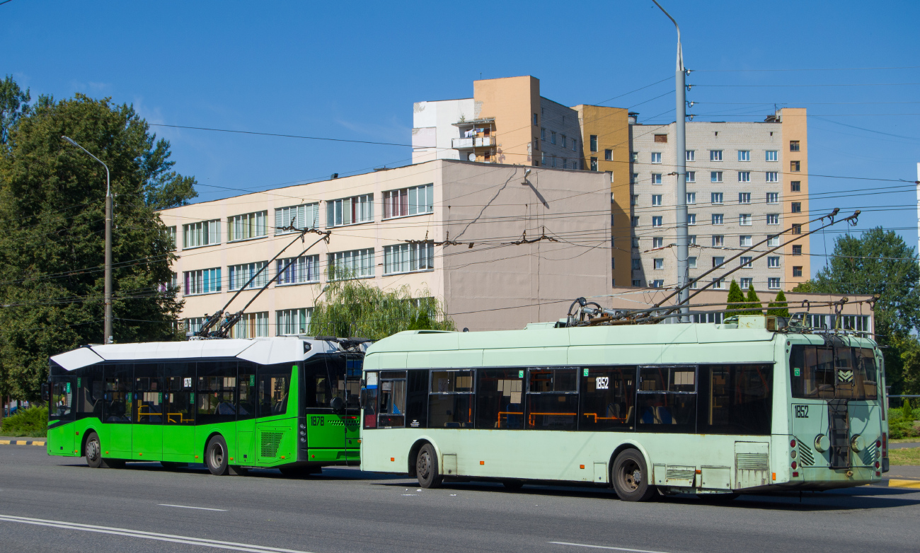 Homel, MAZ-303Т20 Nr. 1878; Homel, BKM 32100D Nr. 1852