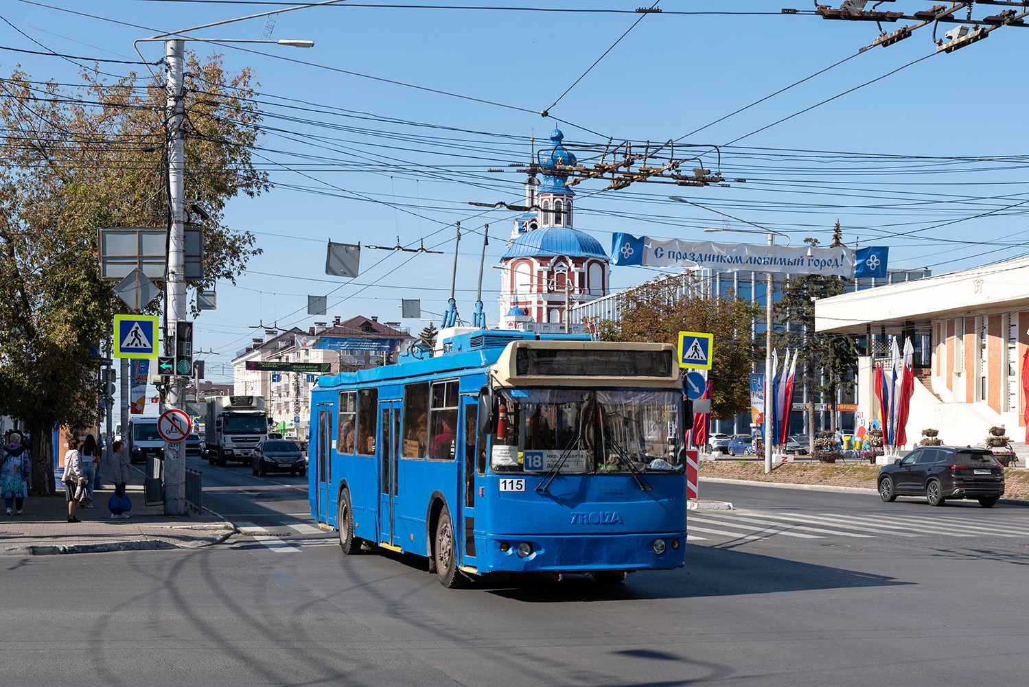 Калуга, ЗиУ-682Г-016.02 № 115