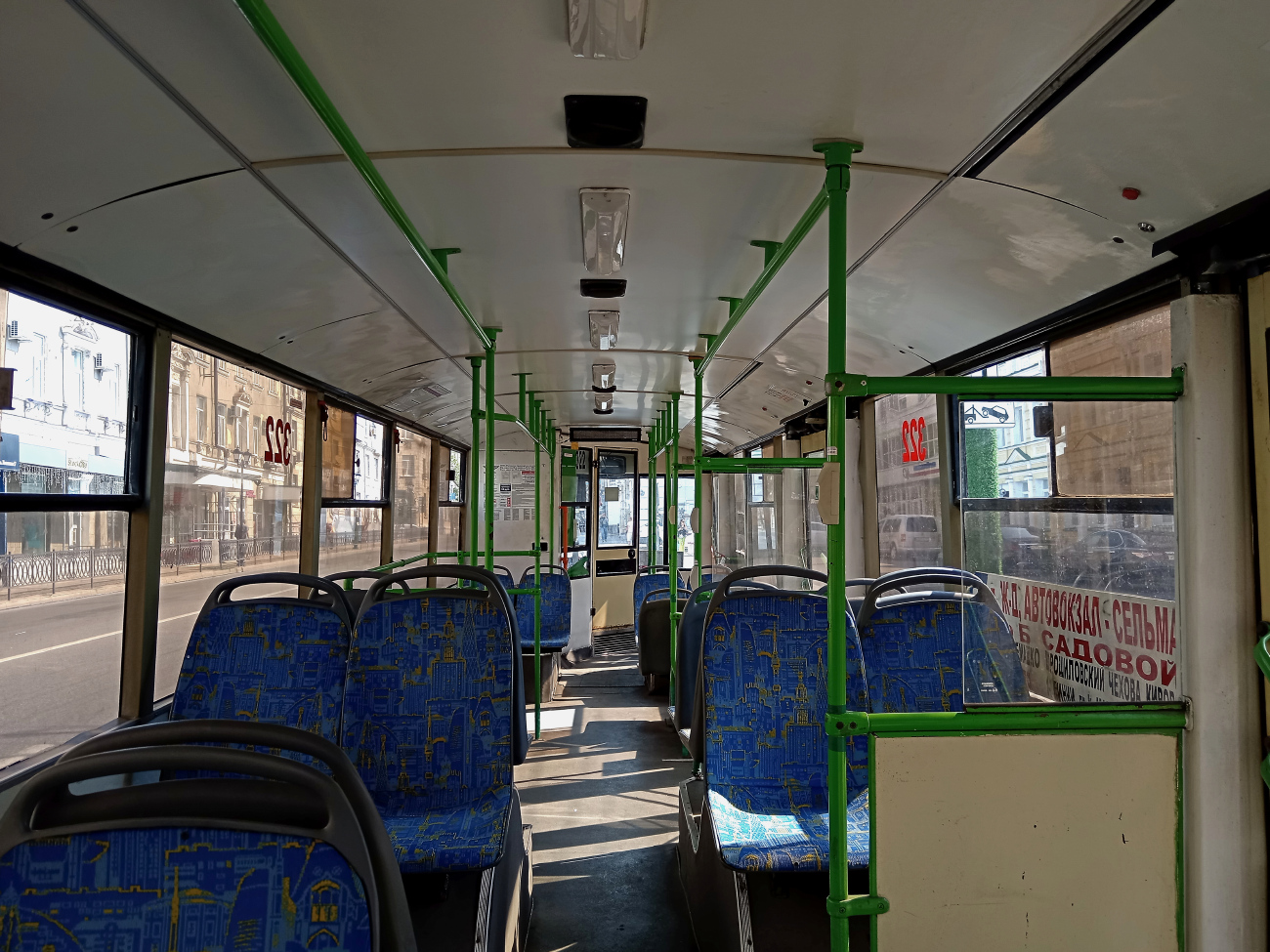 Rostov-na-Donu, BKM 32102 № 322