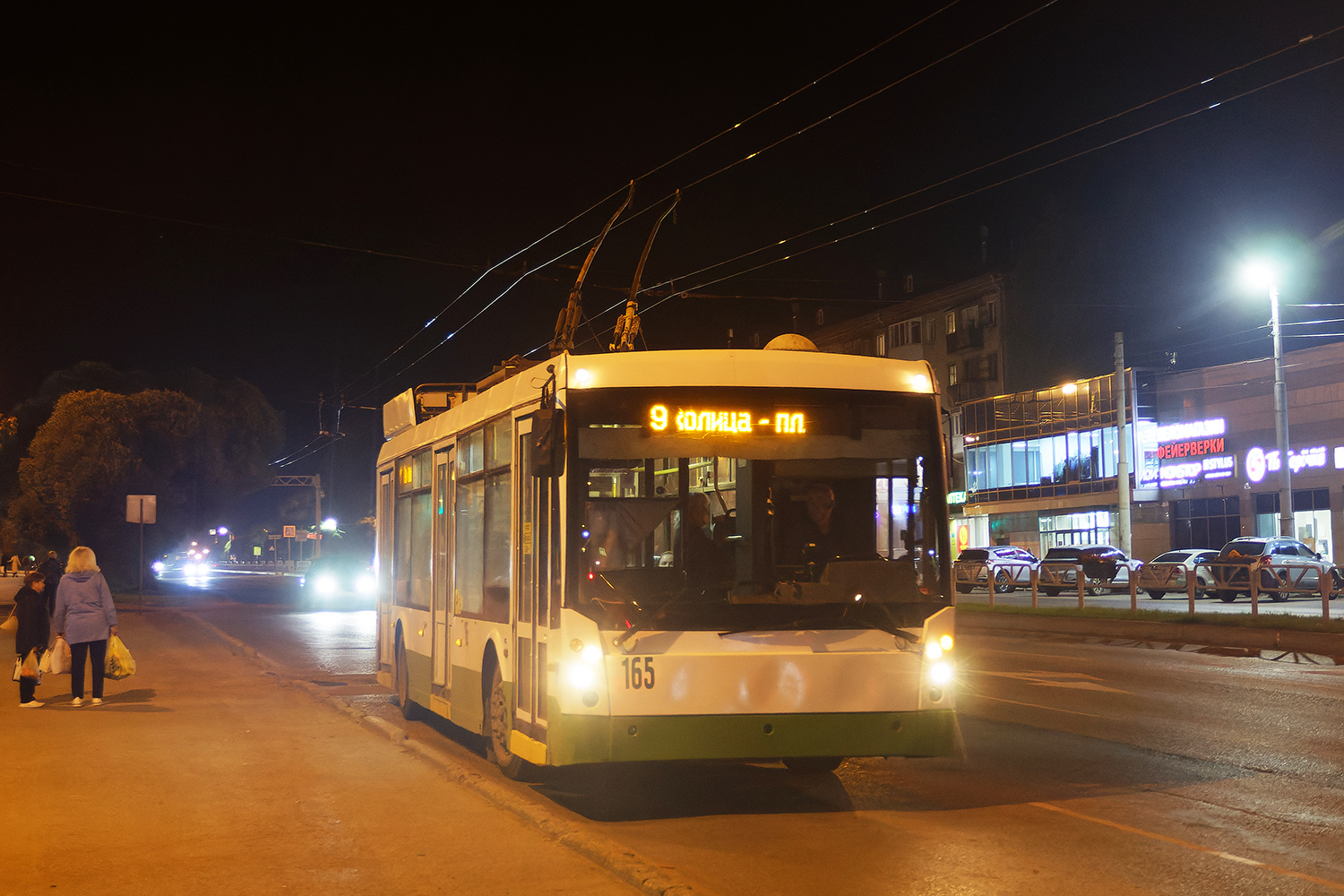 Березники, Тролза-5265.00 «Мегаполис» № 165