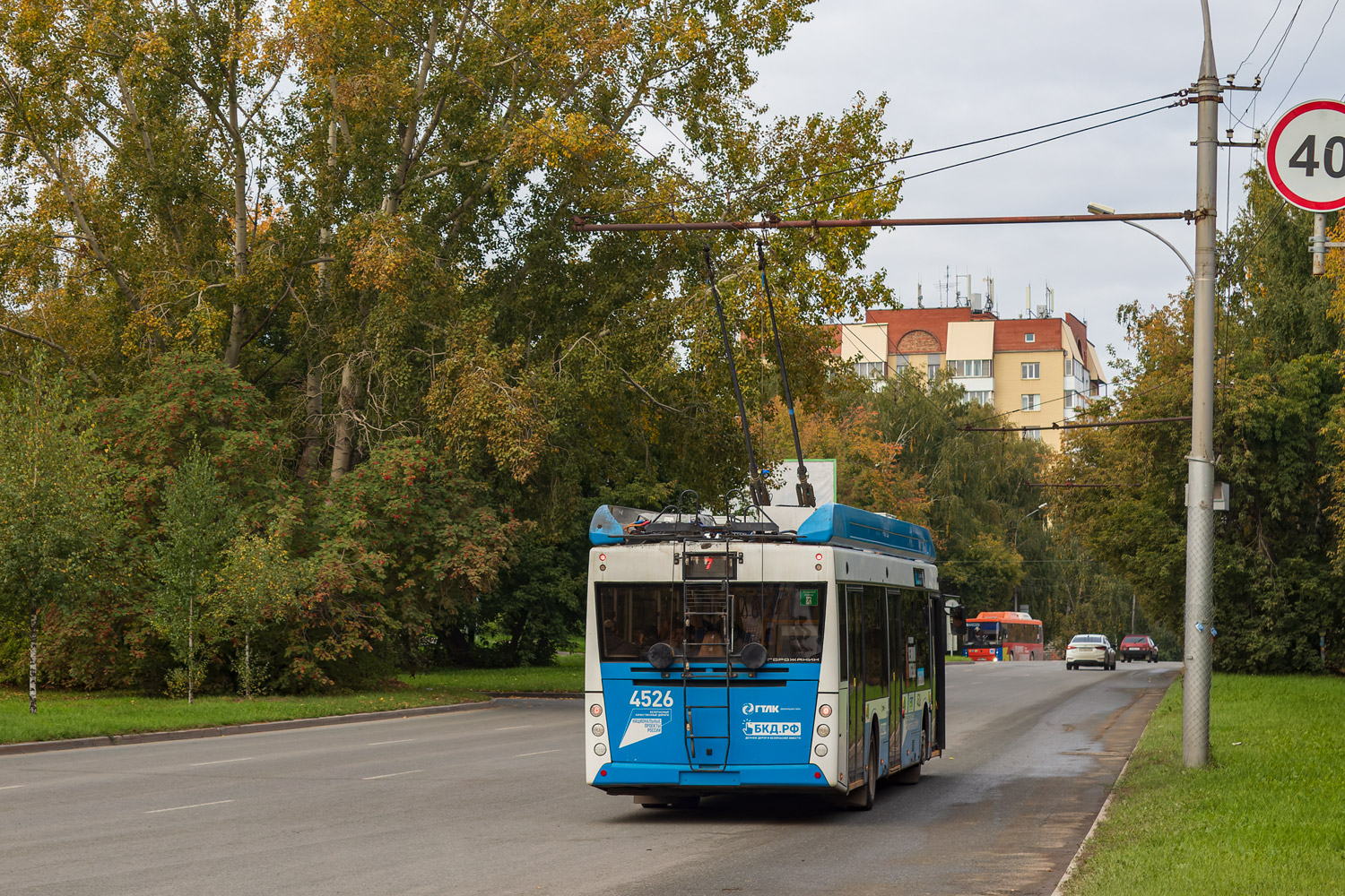 Новосибірськ, УТТЗ-6241.01 «Горожанин» № 4526