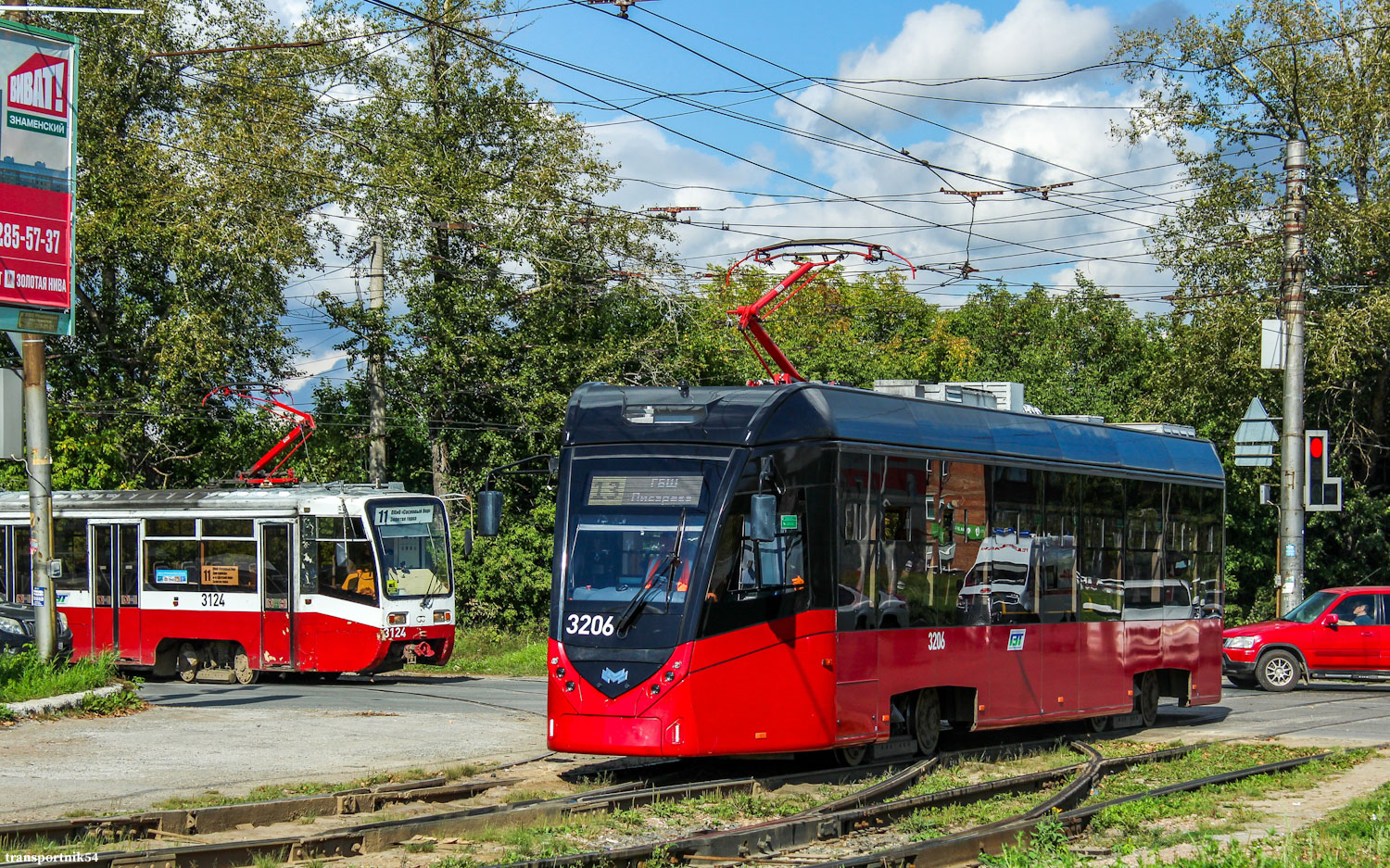 Новосибирск, БКМ Т701 № 3206 Новосибирск, БКМ Т701 № 3206