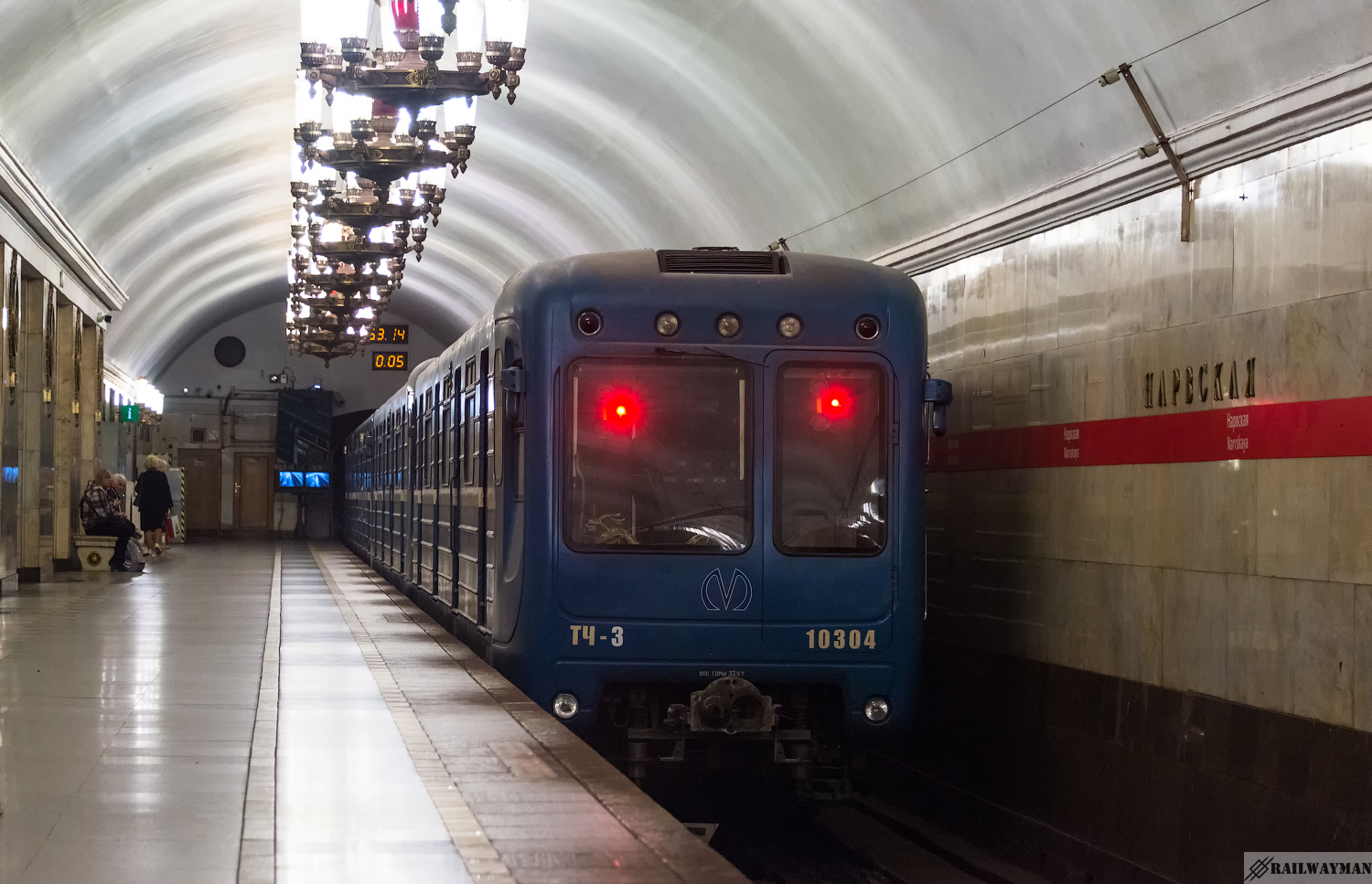 Saint-Petersburg, 81-540.8 č. 10304