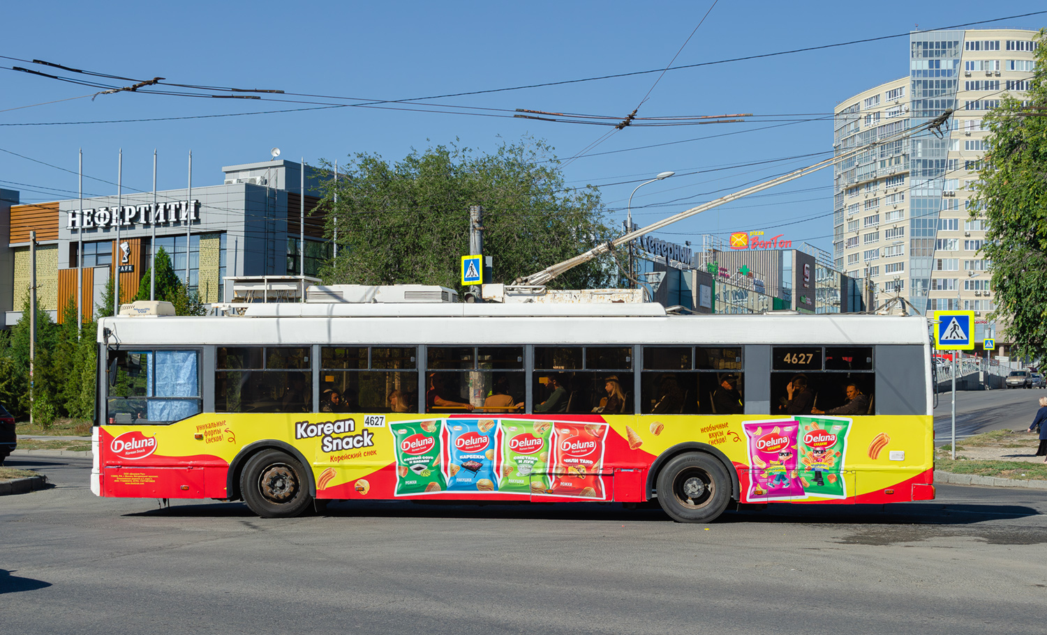 Wołgograd, Trolza-5275.03 “Optima” Nr 4627