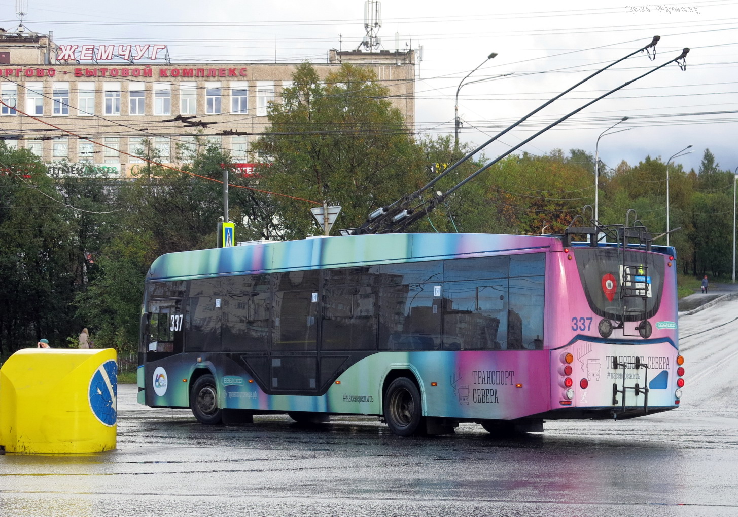 Mourmansk, VMZ-5298.01 “Avangard” N°. 337