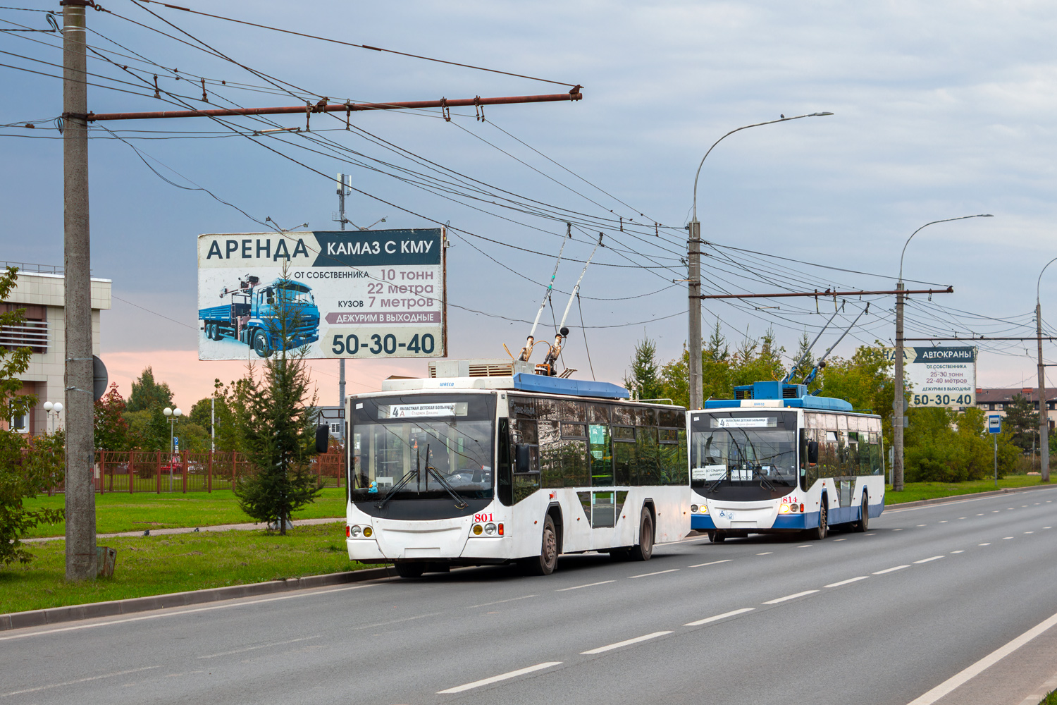 Вологда, ВМЗ-5298.01 «Авангард» № 801