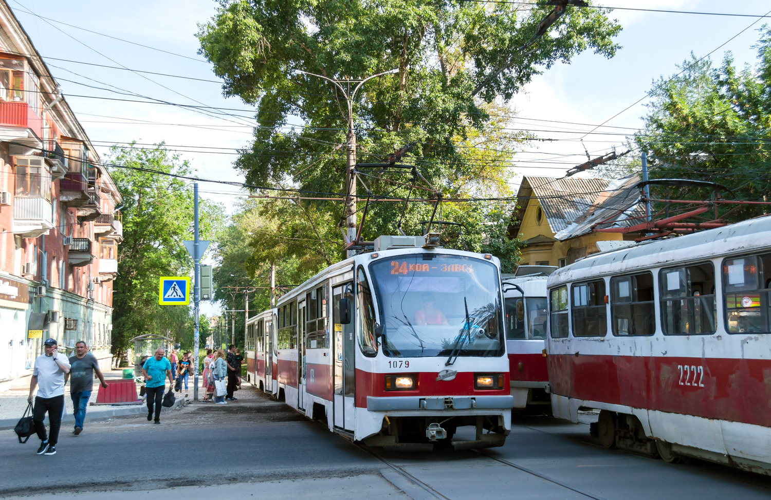 Самара, 71-405 № 1079
