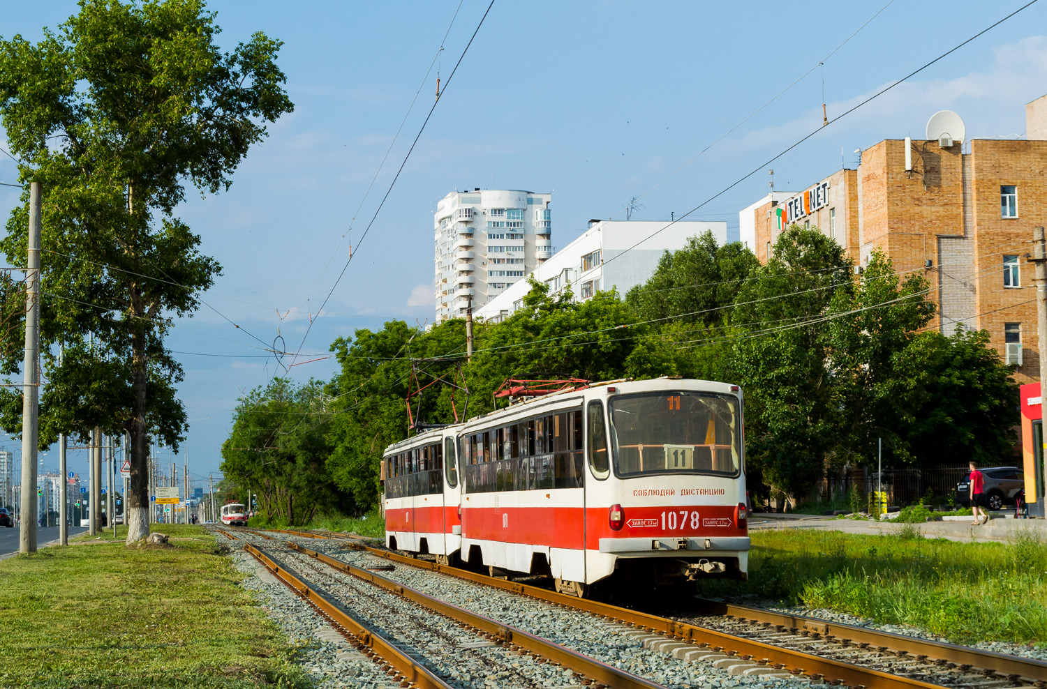 Самара, 71-405 № 1078