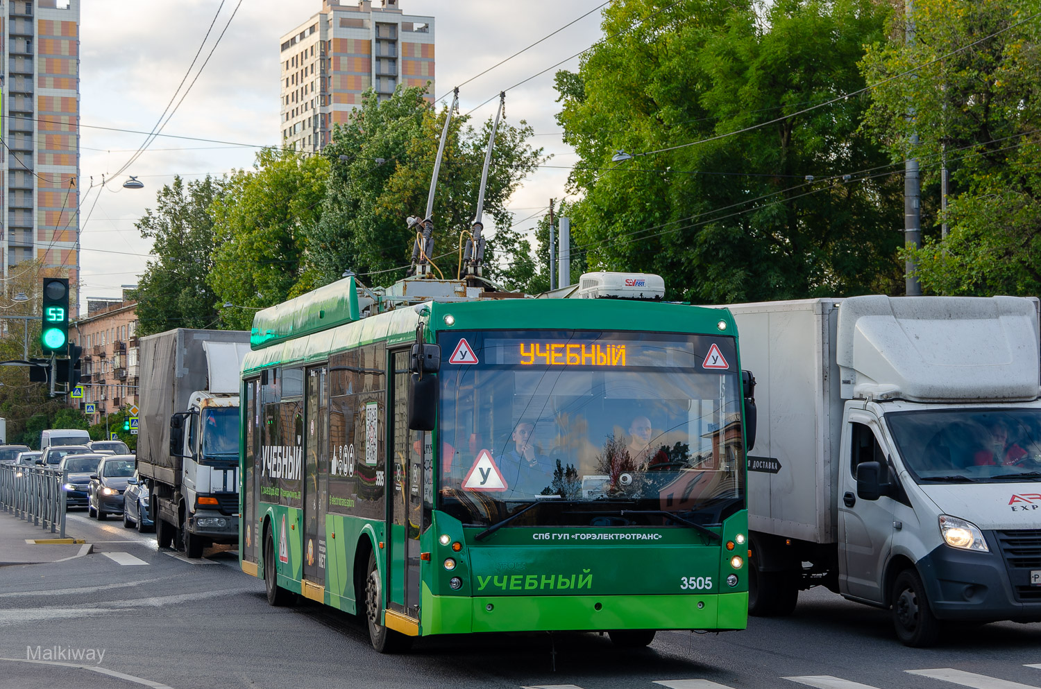 Санкт-Петербург, Тролза-5265.00 «Мегаполис» № 3505