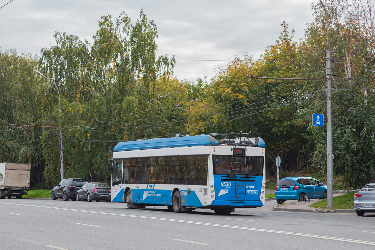 Новосибирск, УТТЗ-6241.01 «Горожанин» № 4530