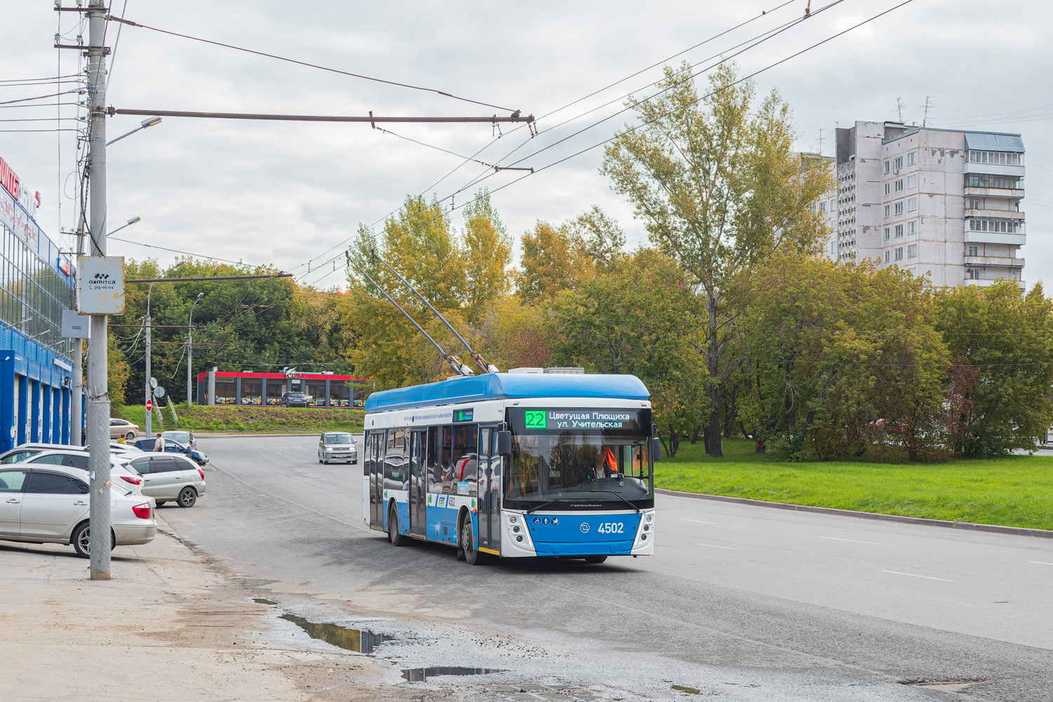Новосибирск, УТТЗ-6241.01 «Горожанин» № 4502