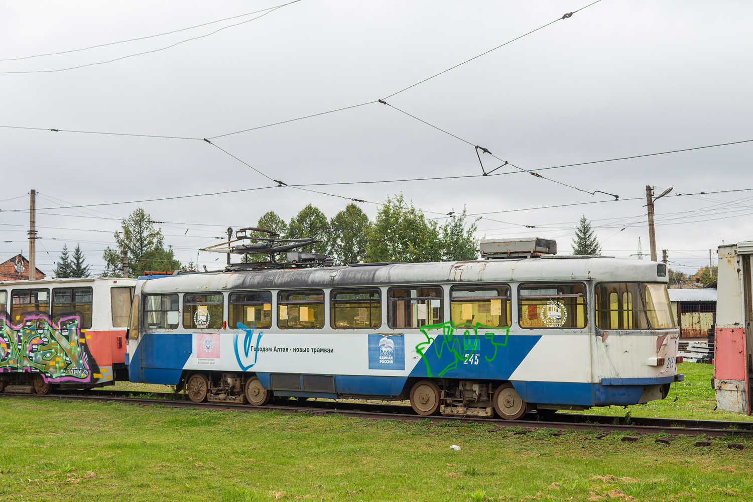 Biysk, Tatra TB4D GOH Barnaul № 245