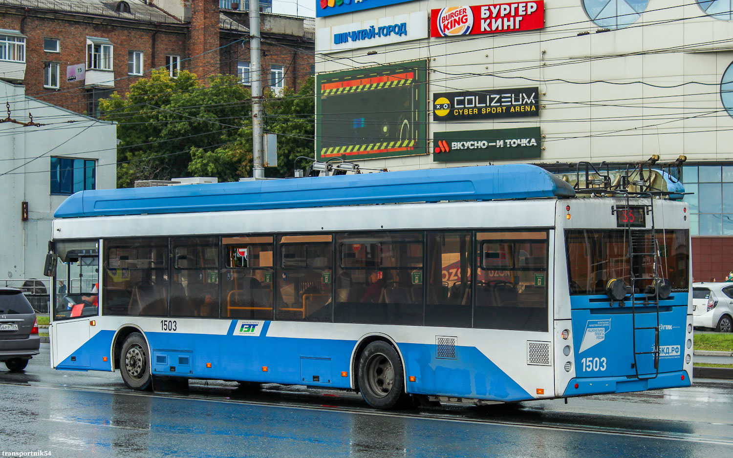 Новосибирск, УТТЗ-6241.01 «Горожанин» № 1503