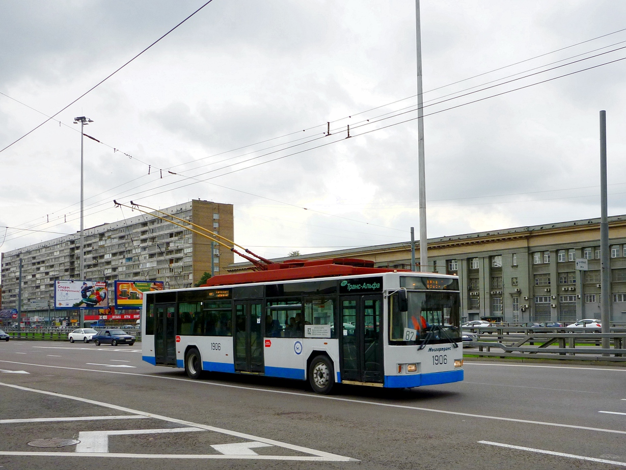 Москва, ВМЗ-5298.01 (ВМЗ-463) № 1906 Москва, ВМЗ-5298.01 (ВМЗ-463) № 1906