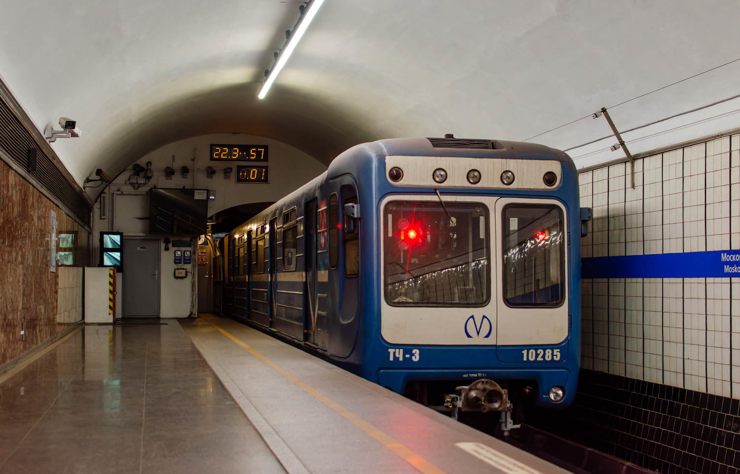 Санкт-Петербург, 81-540.8 № 10285