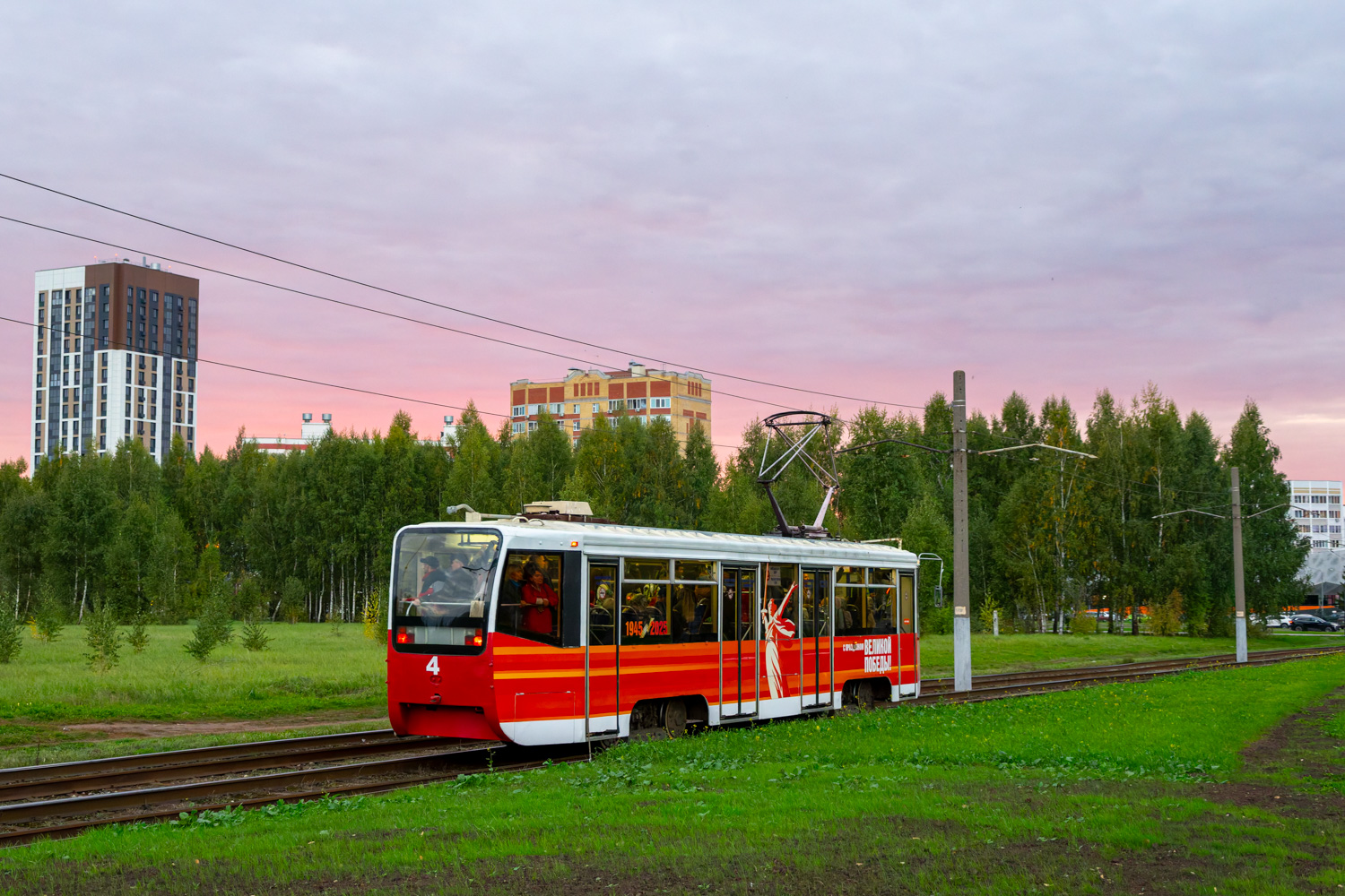 下卡姆斯克, 71-619K # 4