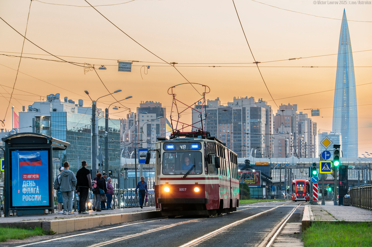 Санкт-Петербург, ЛВС-86К № 5007
