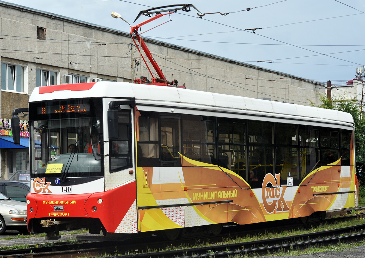 Омск, 71-407-01 № 140