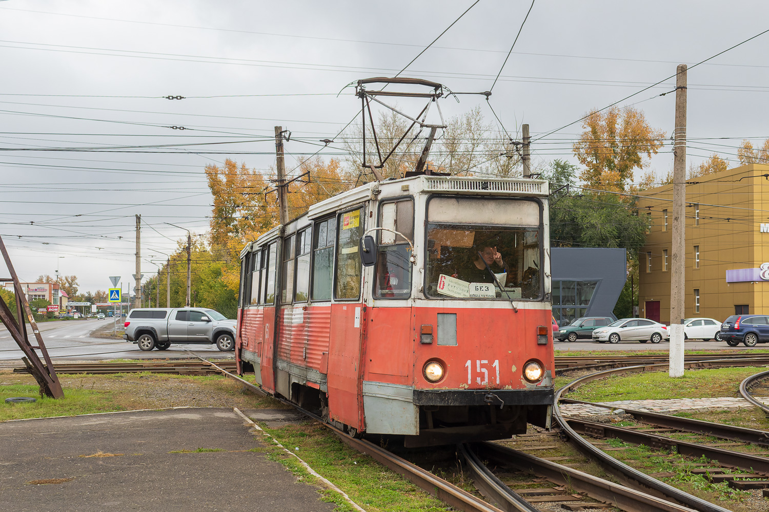 Бийск, 71-605 (КТМ-5М3) № 151
