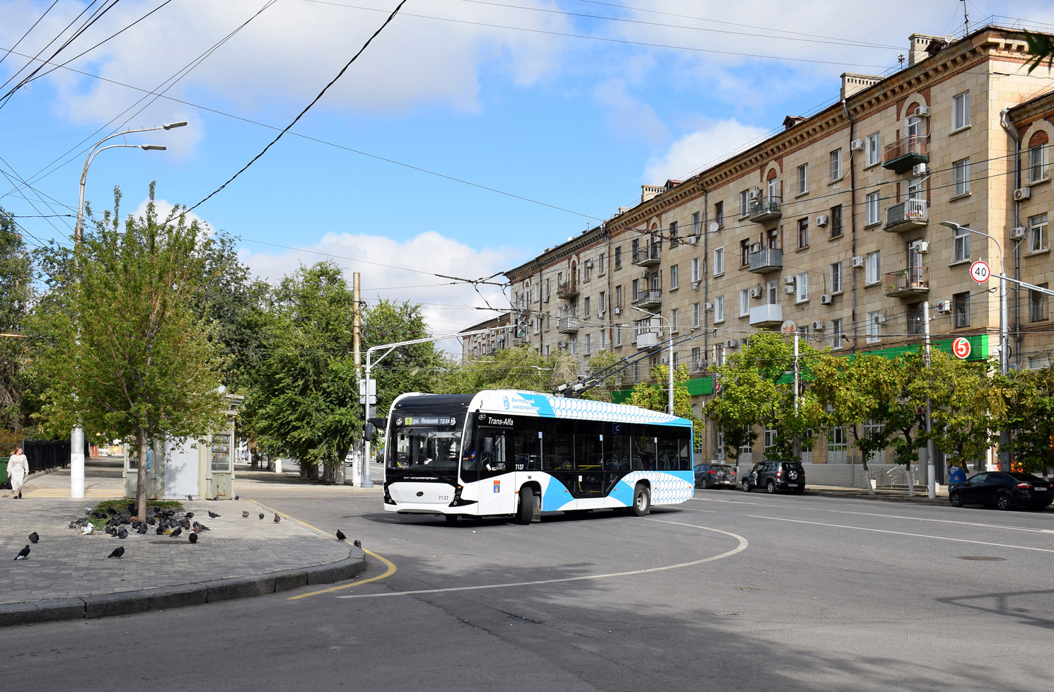 Volgograd, VMZ-5298.01 “Avangard” № 7137 Volgograd, VMZ-5298.01 “Avangard” № 7137