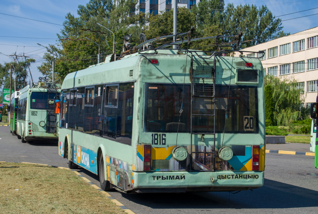 Гомель, БКМ 321 № 1816