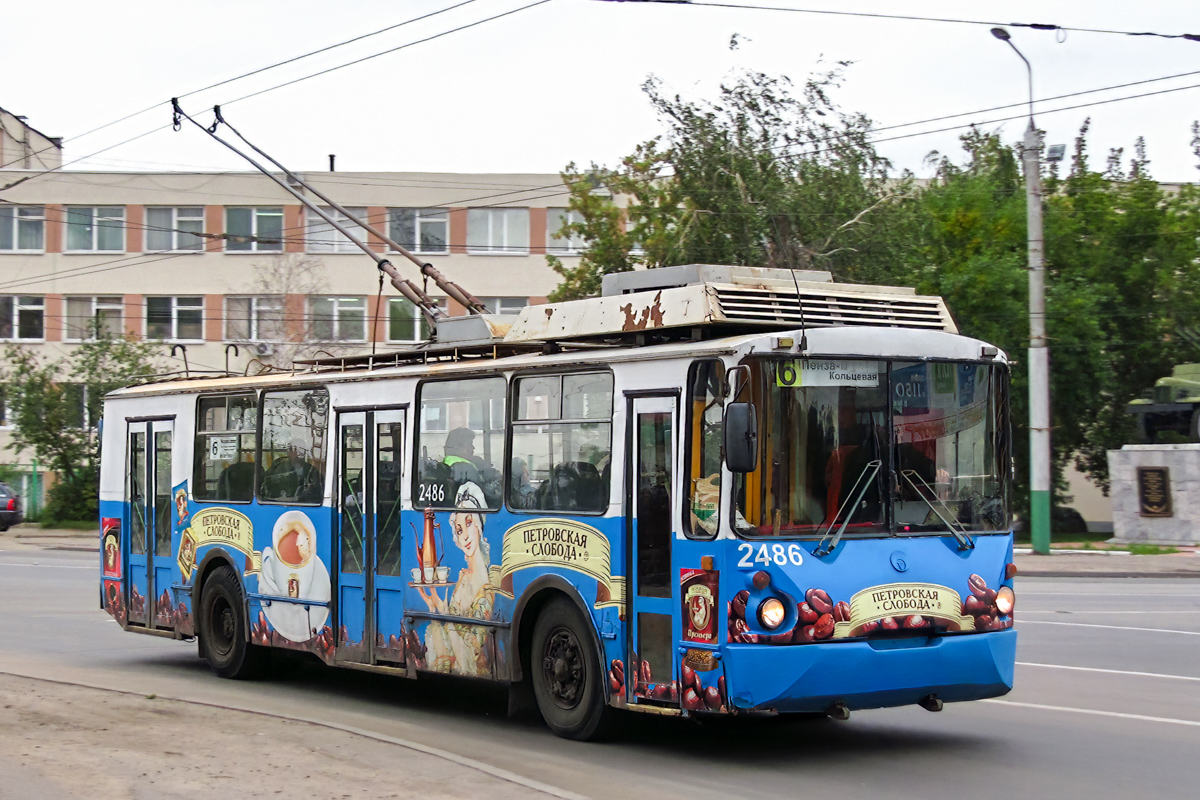 Penza, VZTM-5284 Nr. 2486