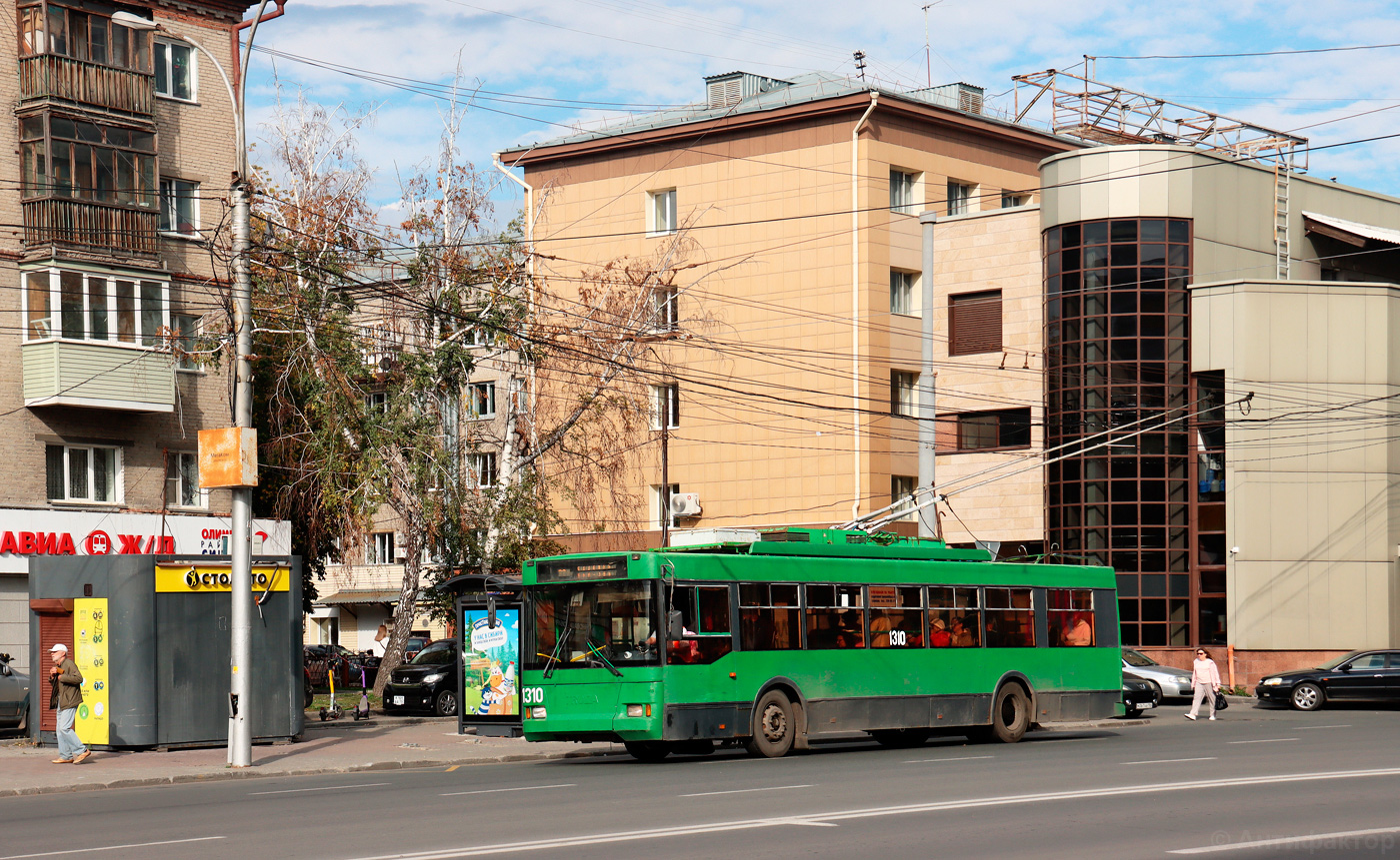 Новосибирск, Тролза-5275.05 «Оптима» № 1310