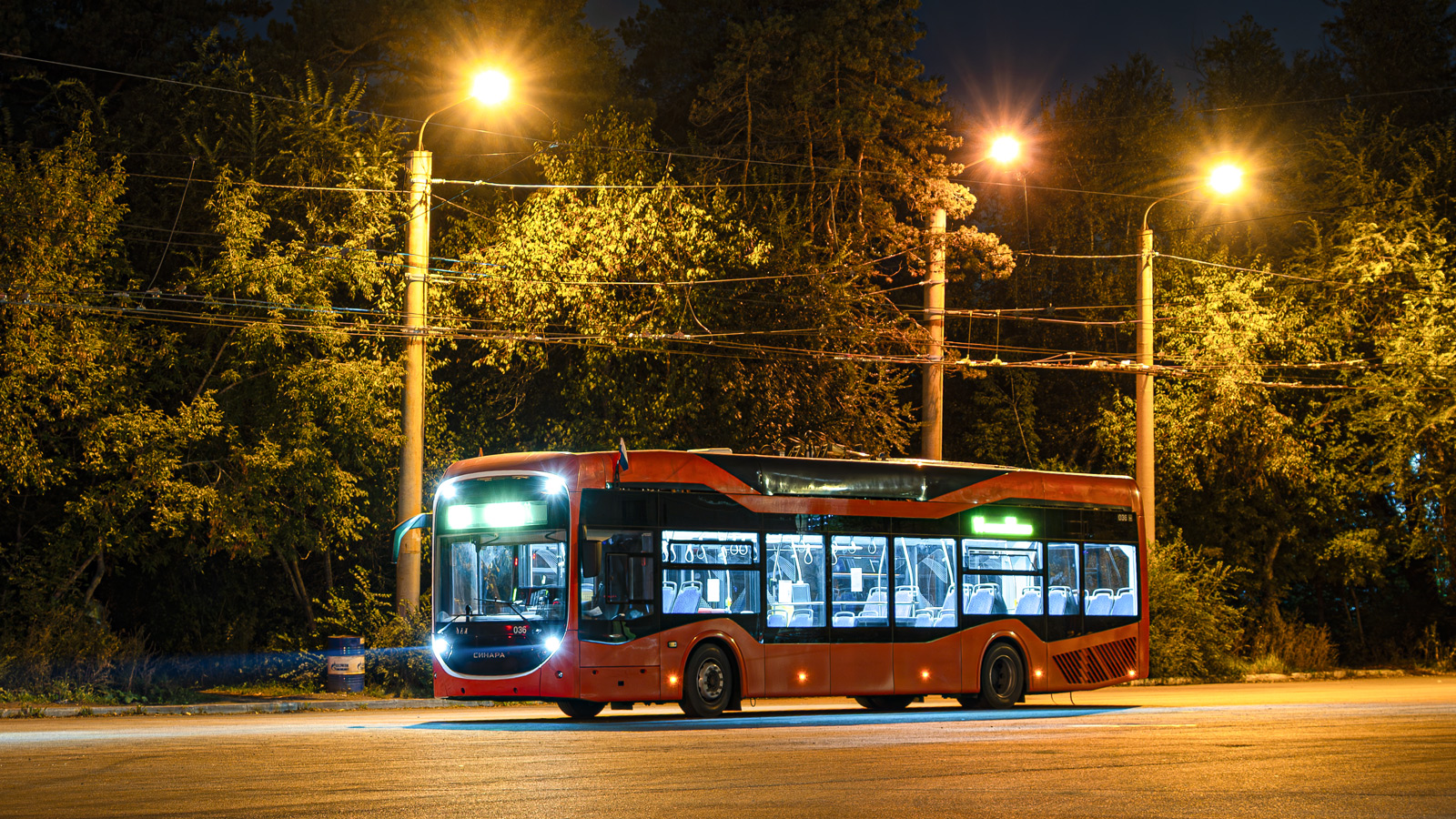 Челябинск, Синара 6254.00 № 036