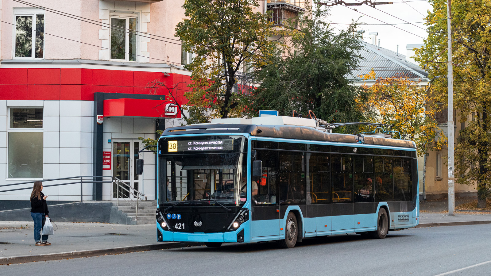 Екатеринбург, БКМ 32100D «Ольгерд» № 421