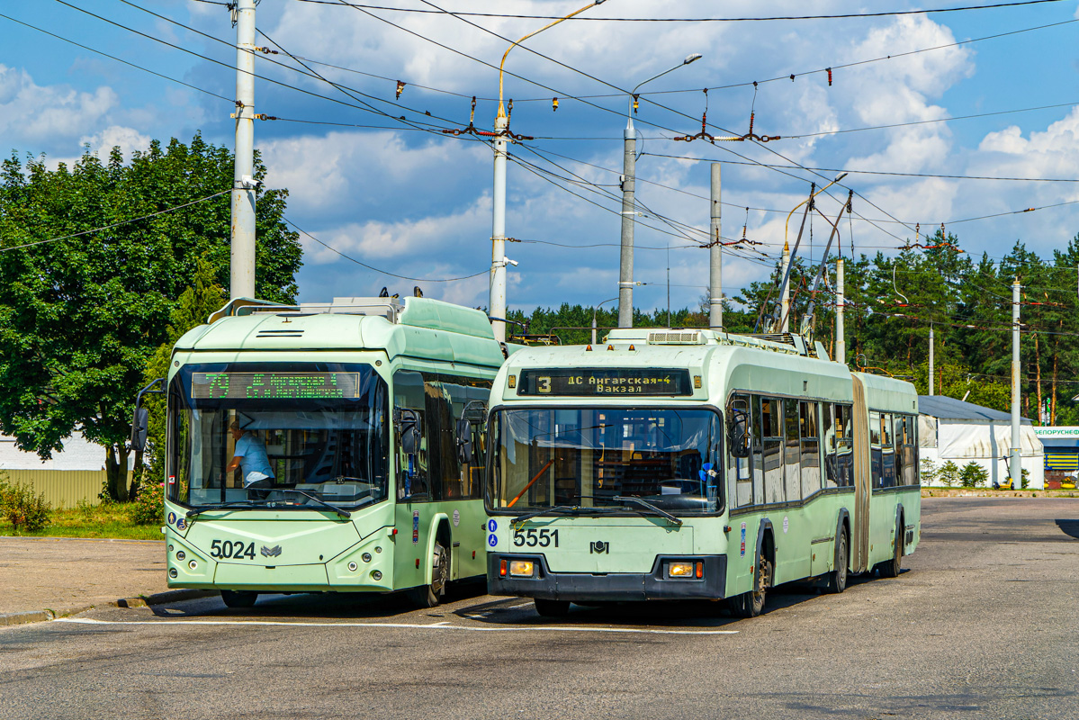 Минск, БКМ 333 № 5551