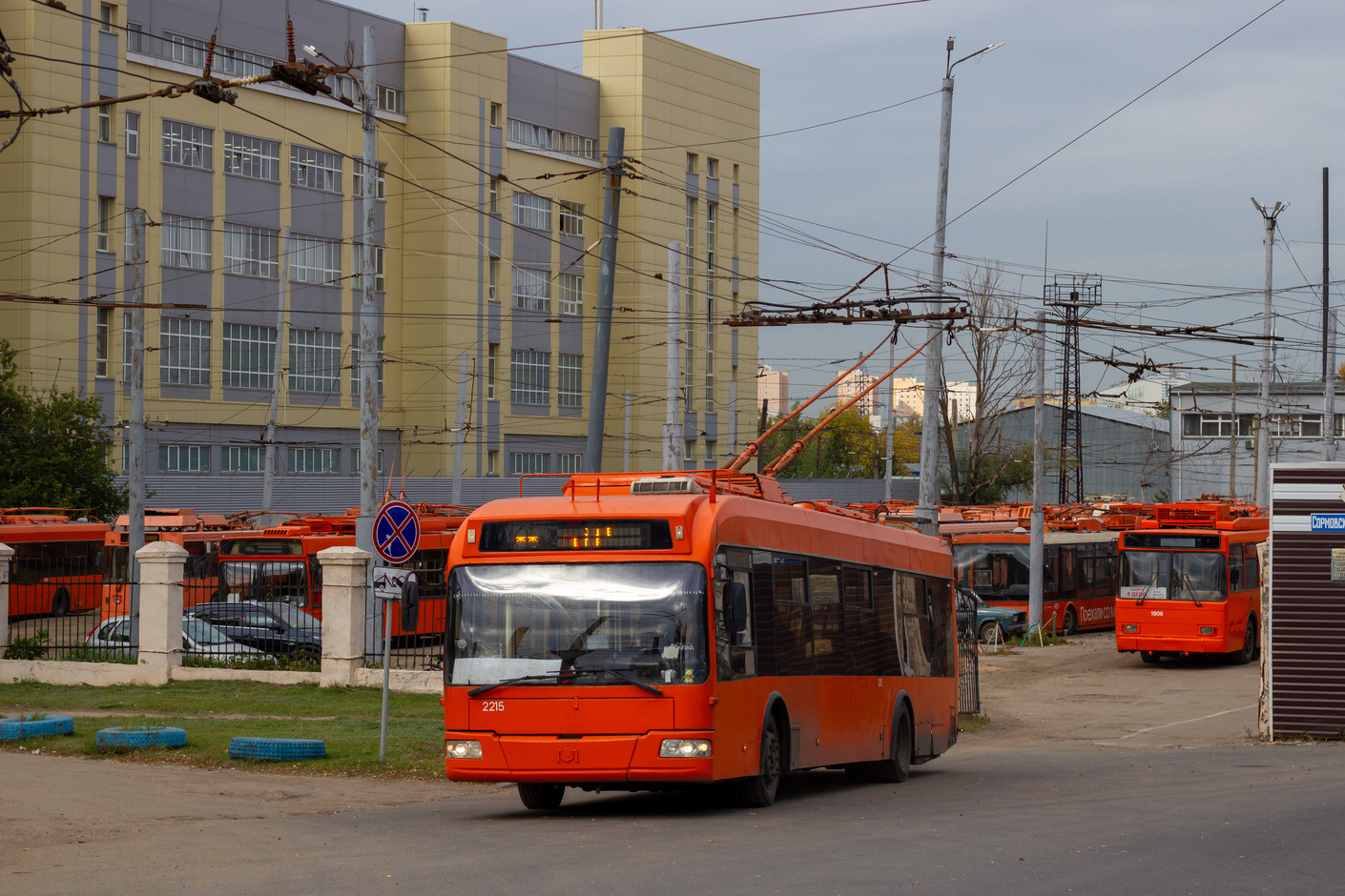 Nijni Novgorod, BKM 321 N°. 2215