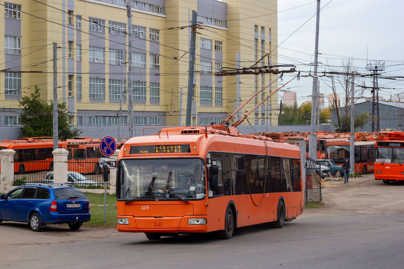 Нижний Новгород, БКМ 321 № 2219