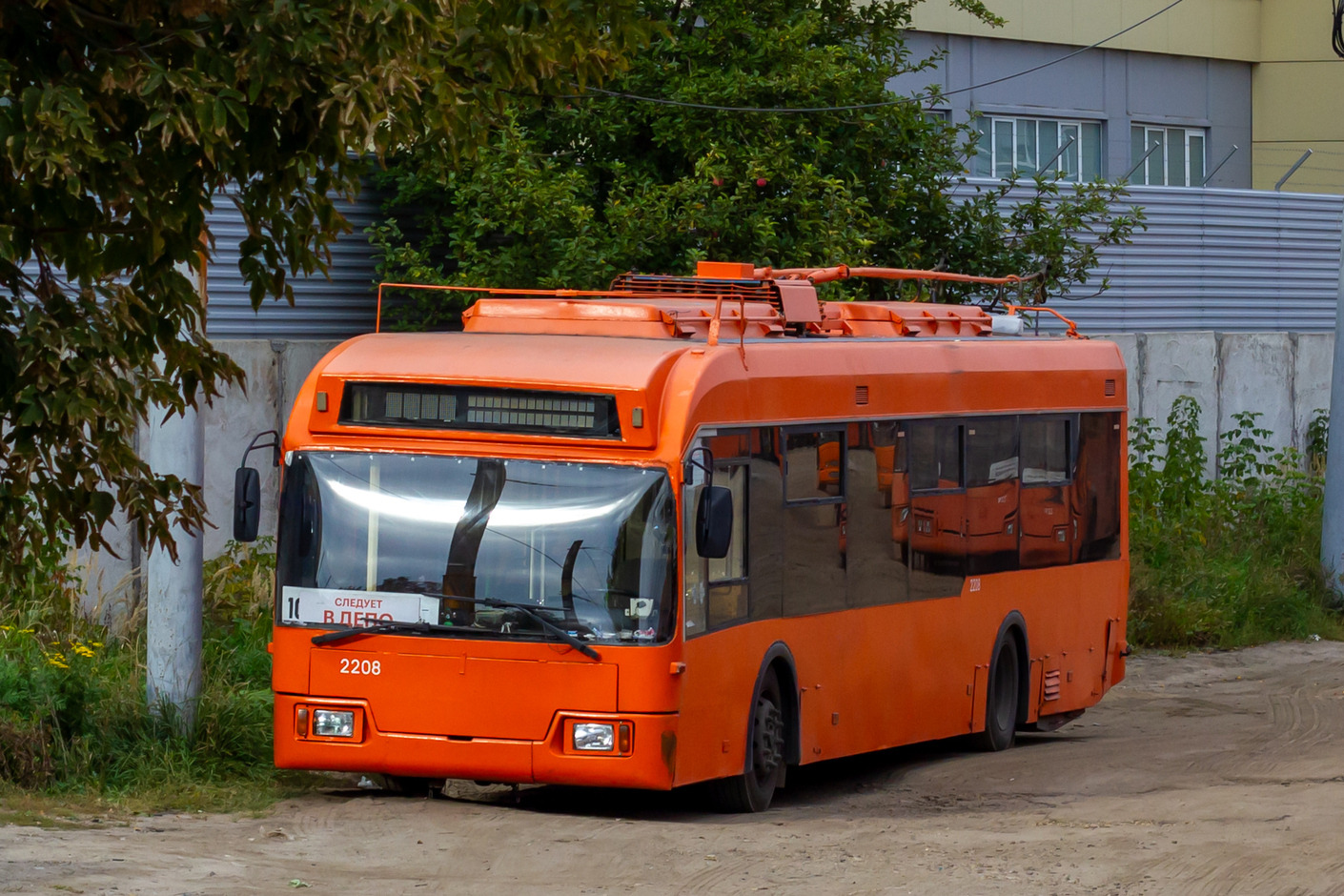 Нижний Новгород, БКМ 321 № 2208