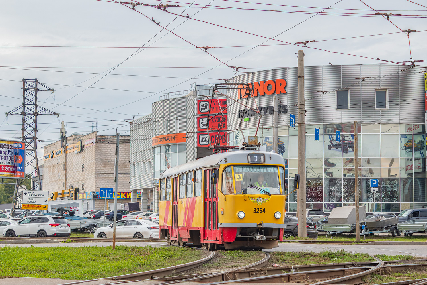 Барнаул, Tatra T3SU КВР Барнаул № 3264