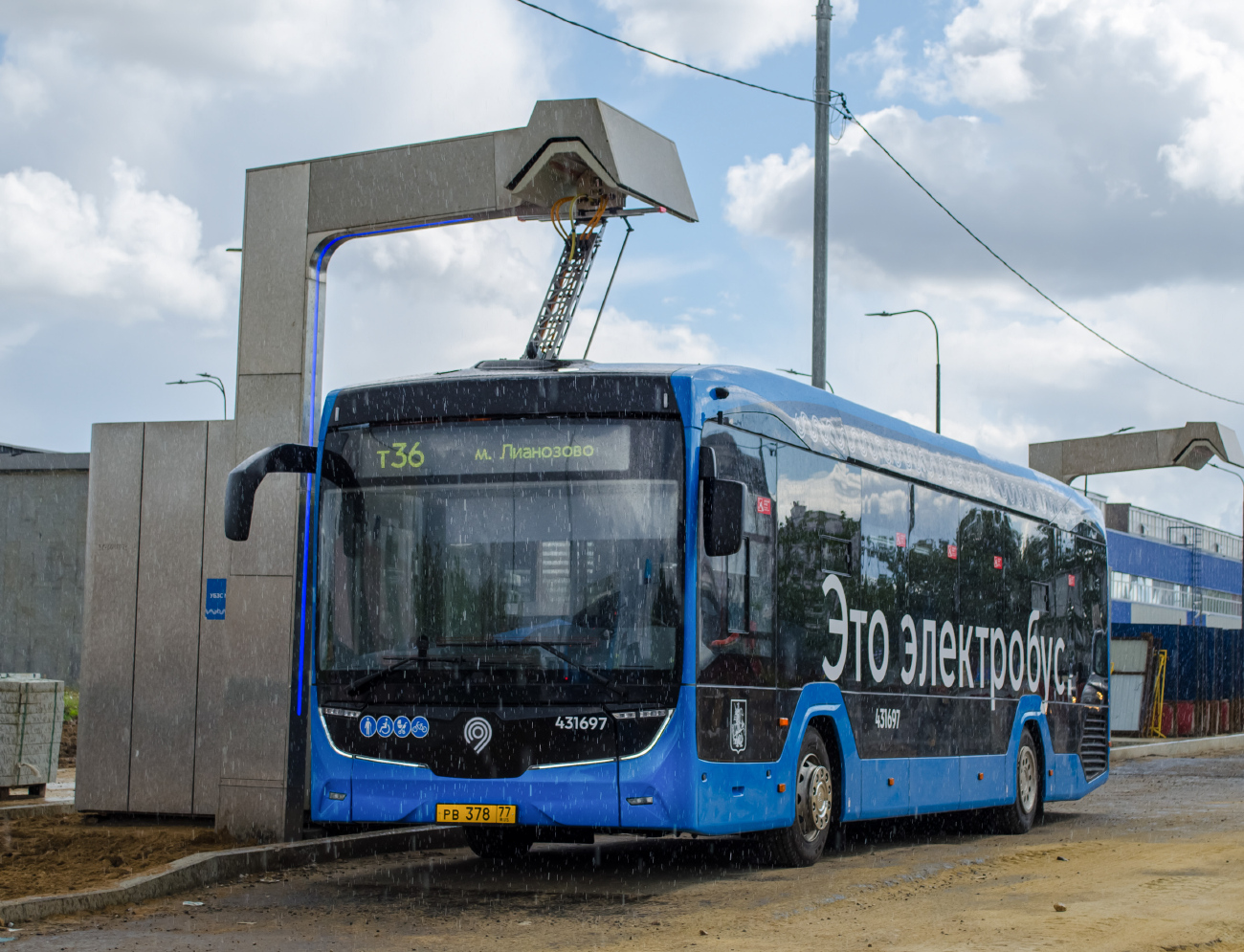 Москва, КАМАЗ-52222 № 431697