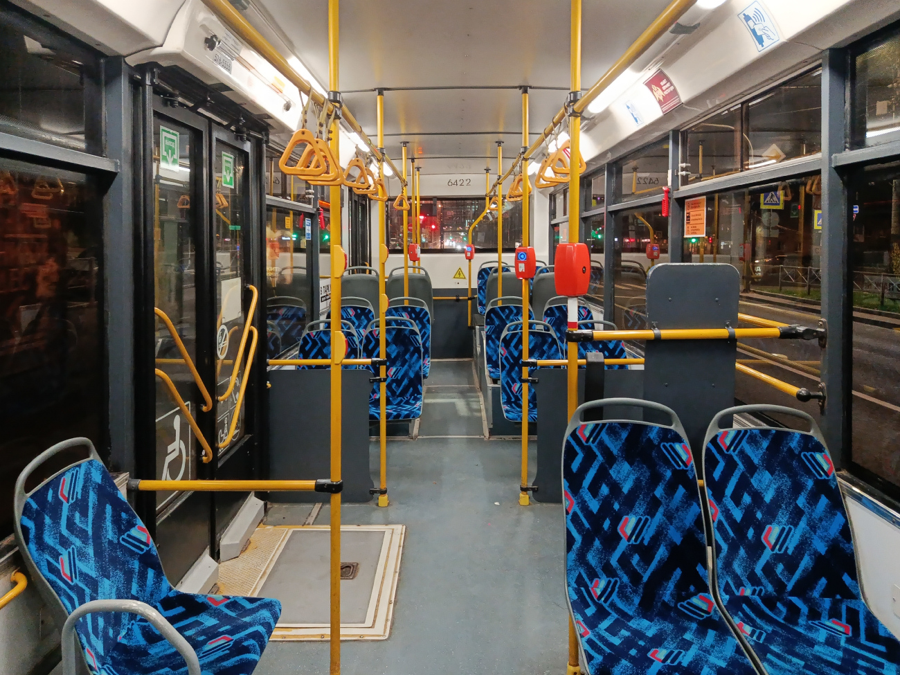 Saint-Pétersbourg, Trolza-5265.00 “Megapolis” N°. 6422