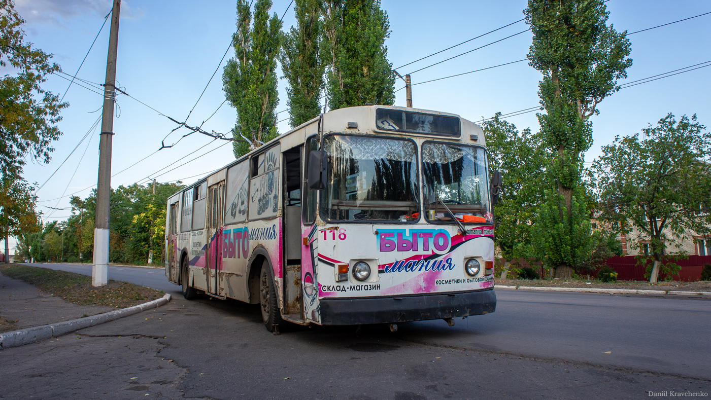 Макеевка, ЗиУ-682ГН № 118