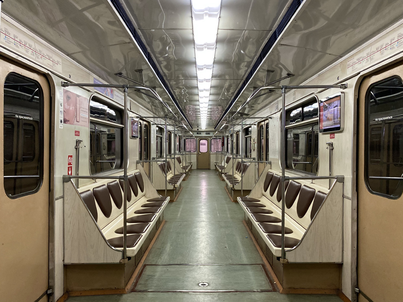 Москва, 81-714.5М (МВМ) № 1598