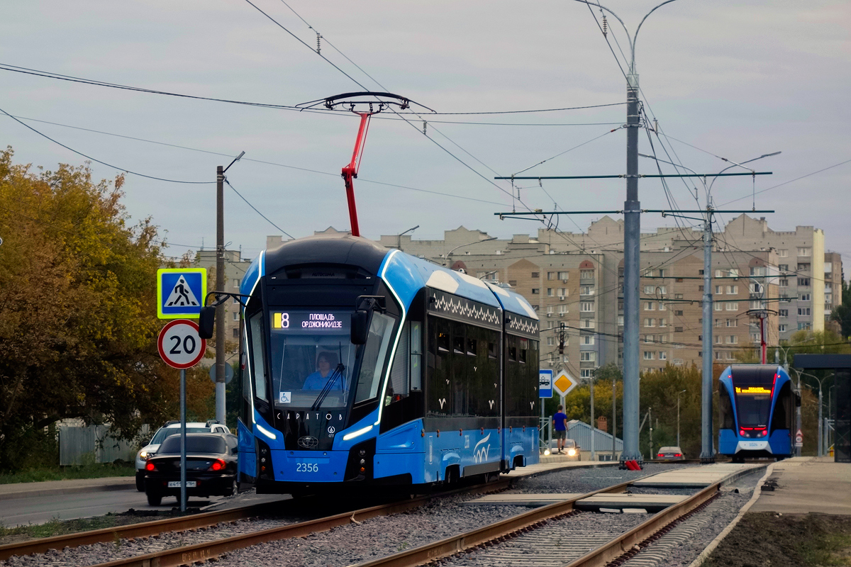 Саратов, 71-923М «Богатырь-М» № 2356