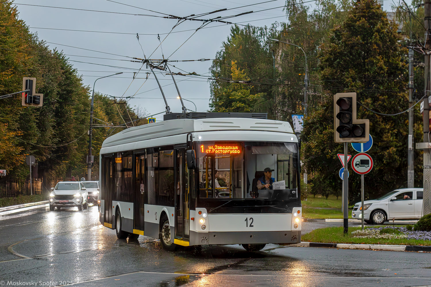 Видное, Тролза-5265.02 «Мегаполис» № 12